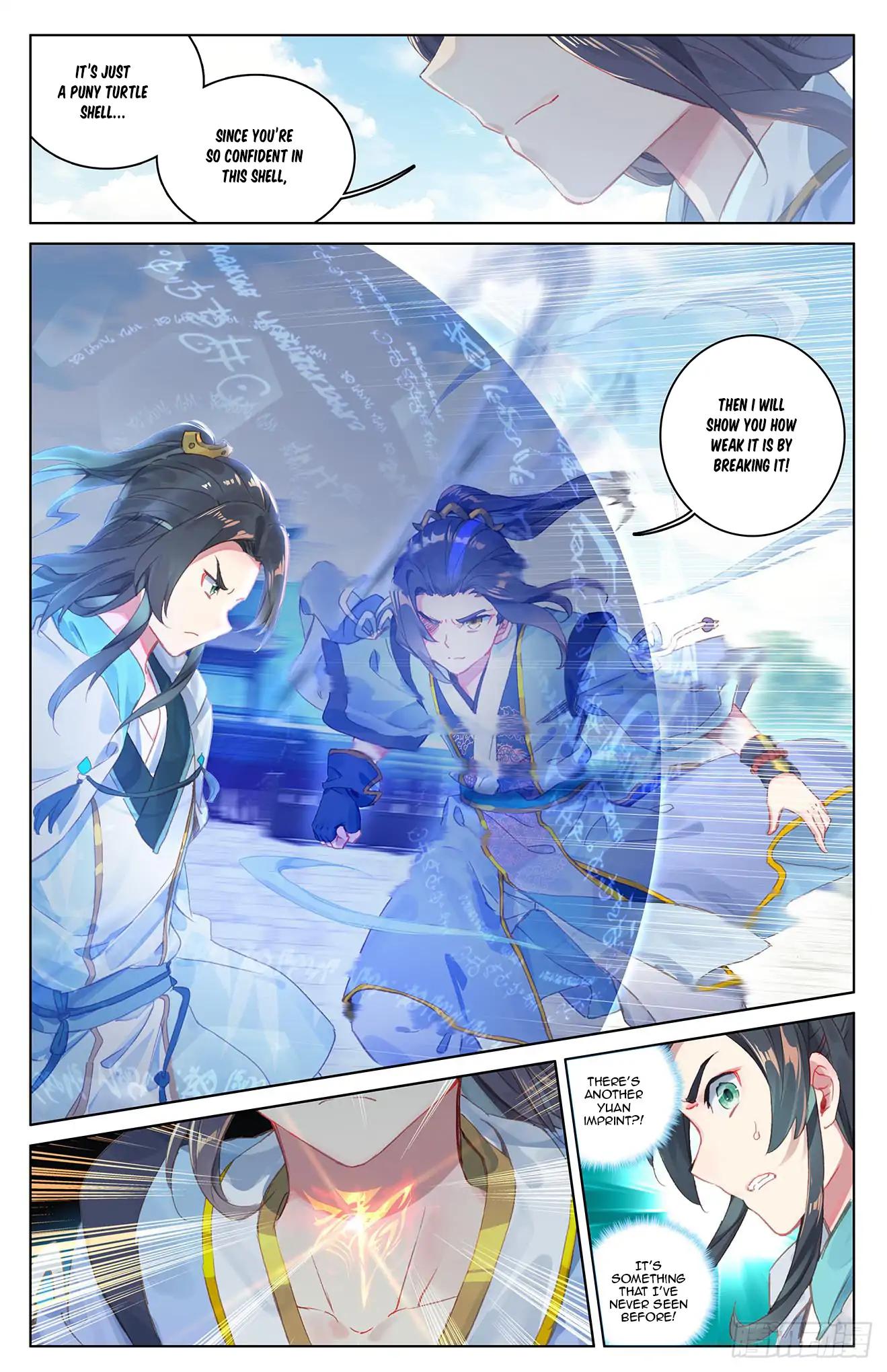 Yuan Zun Chapter 25 7